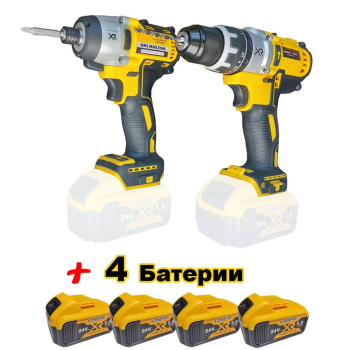 Акумулаторни Безчеткови Гайковерт и Винтоверт KRAFT WORLD + 4 Батерии