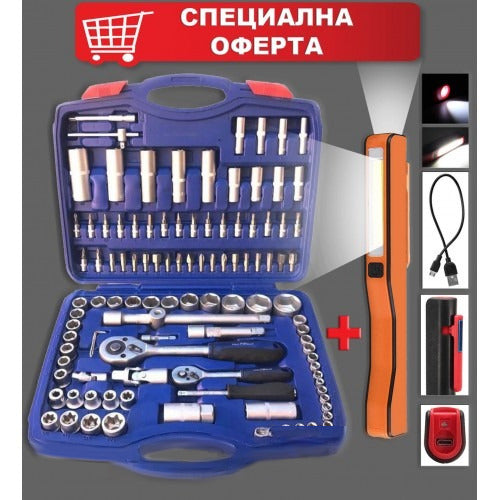 Гедоре 108 части KraftRoyal