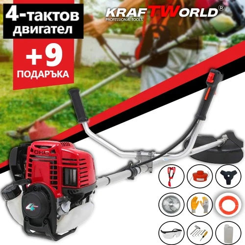 Четиритактов бензинов тример на KraftWorld + 9 ПОДАРЪКА