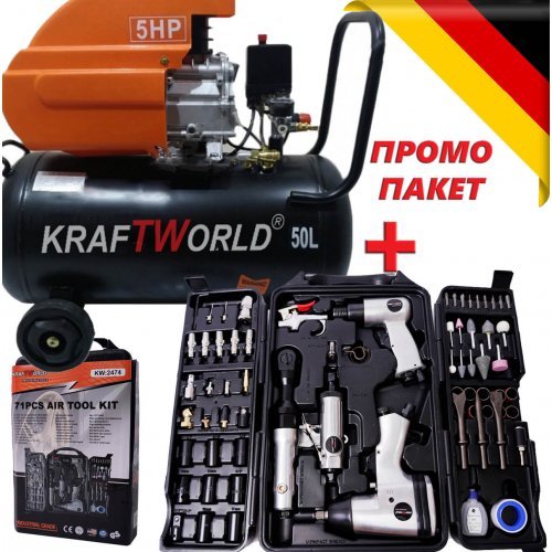 ПРОМО ПАКЕТ Пневматични инструменти 72ч + Компресор за въздух 25л. KraftWorld