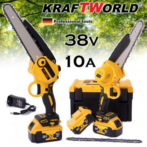 Акумулаторен Мини Трион за Клони KraftWorld с 2 Батерии 38V 10 Ah с Автоматично Смазване и Подарък 2-ра Верига
