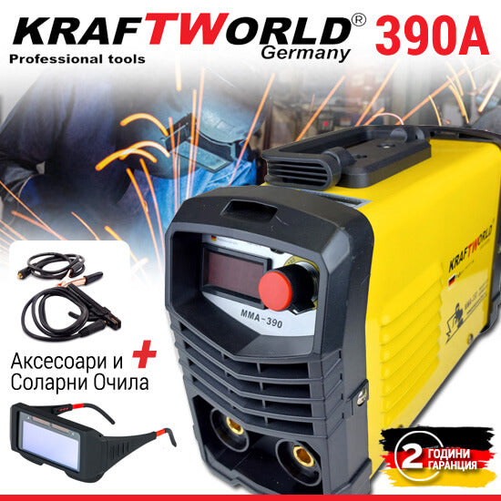 Инверторен Електрожен KraftWorld 390A + Соларни Очила
