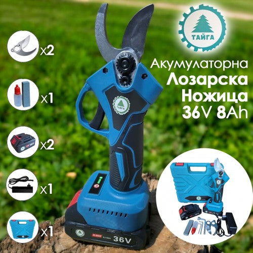 Акумулаторна лозарска ножица Тайга, 36V