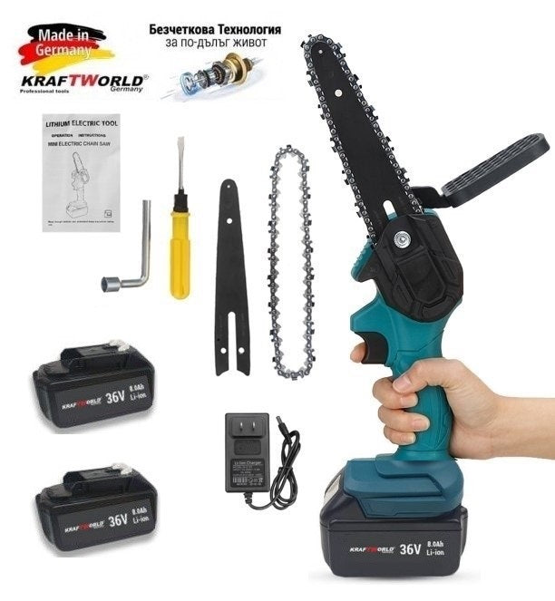 Акумулаторна Резачка KraftWorld с 2 Батерии 36V 8Ah