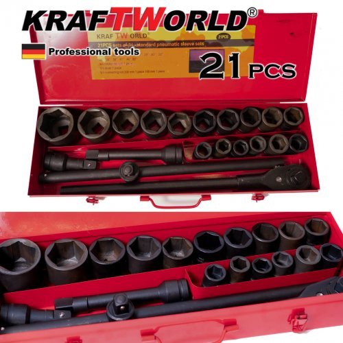 Гедоре 21 части с ударни вложки KraftWorld