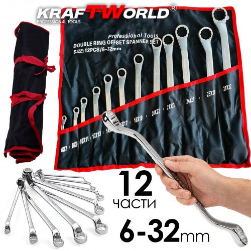 Комплект Ключове Лули KraftWorld 6-32 мм, 12 броя