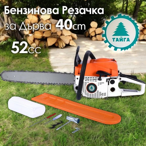 Бензинова резачка ТАЙГА 52 куб.см – Мощност и Лесно Стартиране за Идеално Рязане
