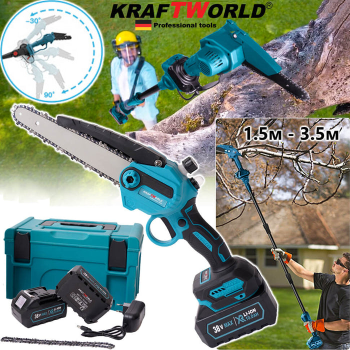 Комплект Телескопичен Прът и Мини Резачка KraftWorld Акумулаторен трион за клони с омасляване на веригата, 2бр Батерии 36V 8Ah и 2бр Верига