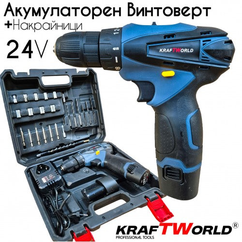 Професионален Акумулаторен Винтоверт 24V от KraftWorld с Удължение и Вложки
