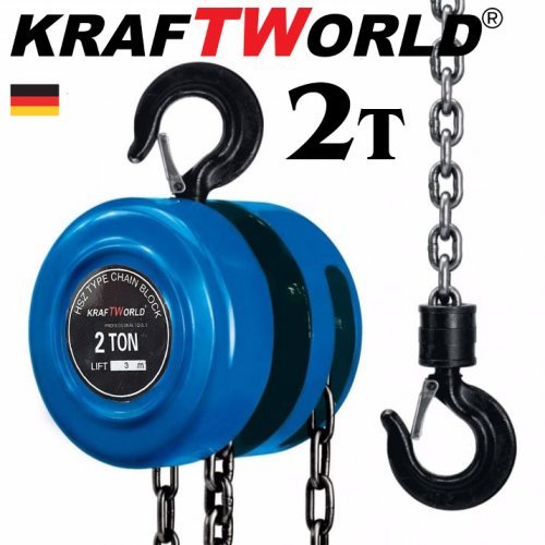 Немска Ръчна лебедка 2т с верига с лостов механизъм KraftWorld 3m въже