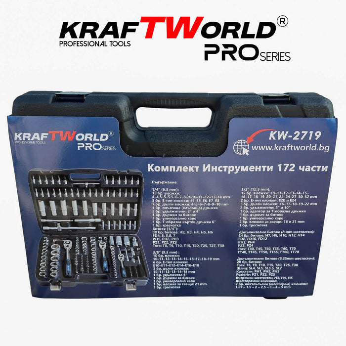 Професионално гедоре 172 части KraftWorld PRO Series – CR-V, 3 размера 1/2″, 3/8″, 1/4″,