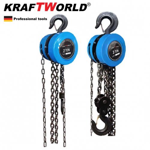 Немска Ръчна лебедка 3т с верига с лостов механизъм KraftWorld 3m въже