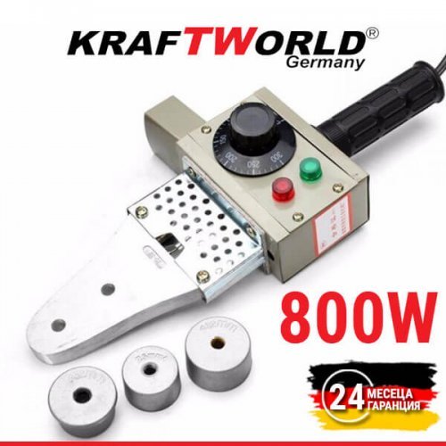 Лепачка KraftWorld с Мощност 800W + Ножица за ППР Тръби