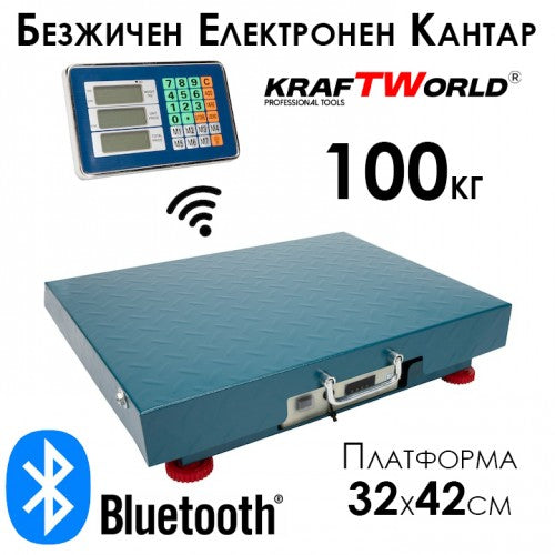 Електронна Безжична Платформена Везна до 100кг