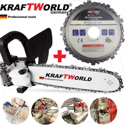 Комплект Немска Приставка кастрачка + диск с верига за ъглошлайф KraftWorld