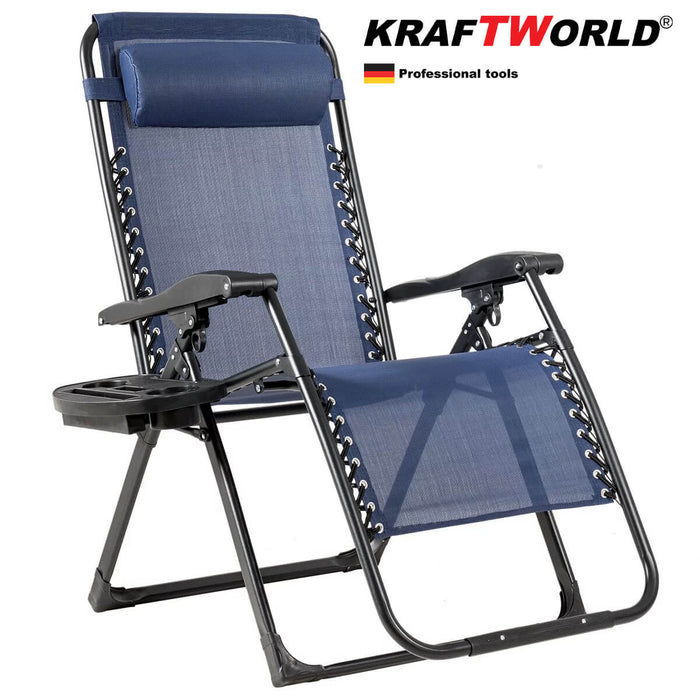 Градински сгъваем стол тип "шезлонг" KraftWorld с поставка за чаши