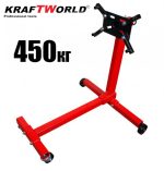 Стойка за Двигател 450кг (1000lb) - Image 2
